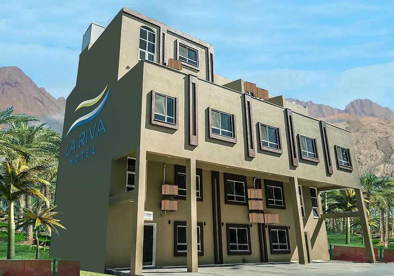 La Riva Hotel Aqaba