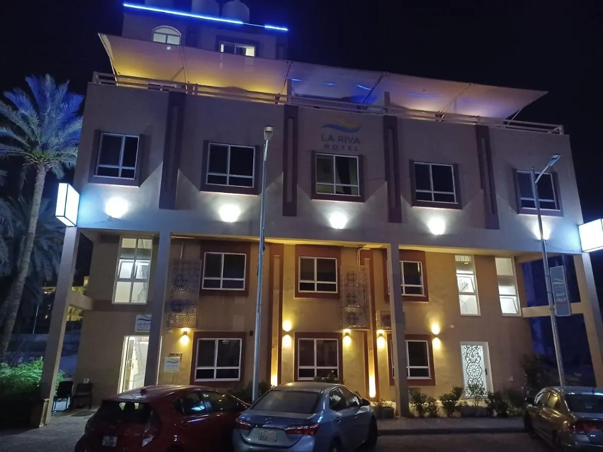 La Riva Hotel アカバ